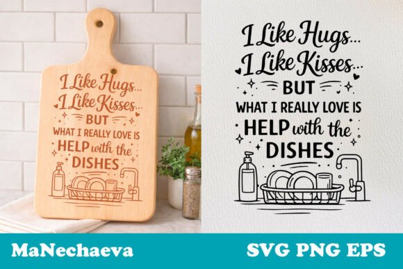 Funny Kitchen Quote Dishes Help SVG for Crafts & Graphics